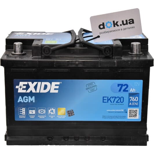 Аккумулятор Exide 6 CT-72-R AGM EK720