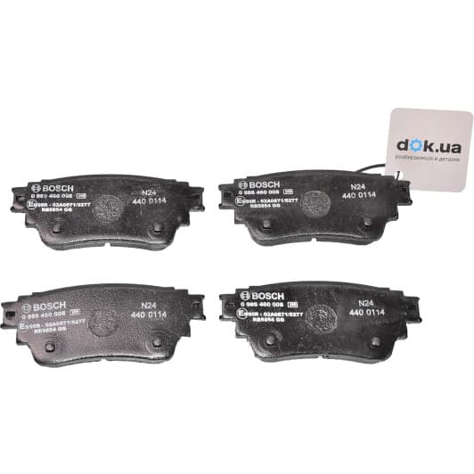 0986460008 Bosch Гальмівні колодки