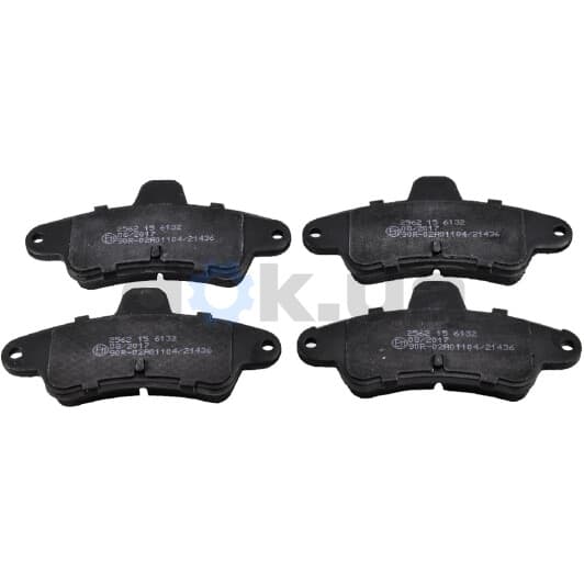 BP2562 Bremsi Тормозные колодки