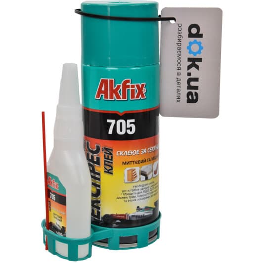 Клей Akfix 705