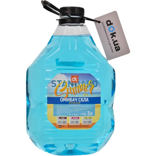 Омивач скла Дорожная Карта Standard літній -5 °С bubble gum (3 л)