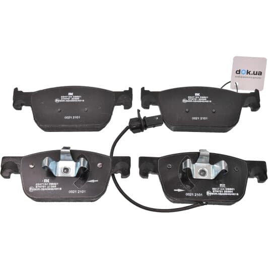 2247124 NK Тормозные колодки