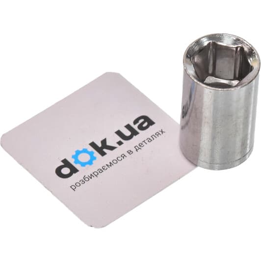 Торцева головка STHOR 53337 15 мм 1/2"