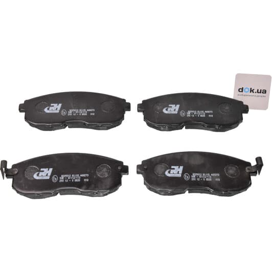 2293.12 Roadhouse Гальмівні колодки