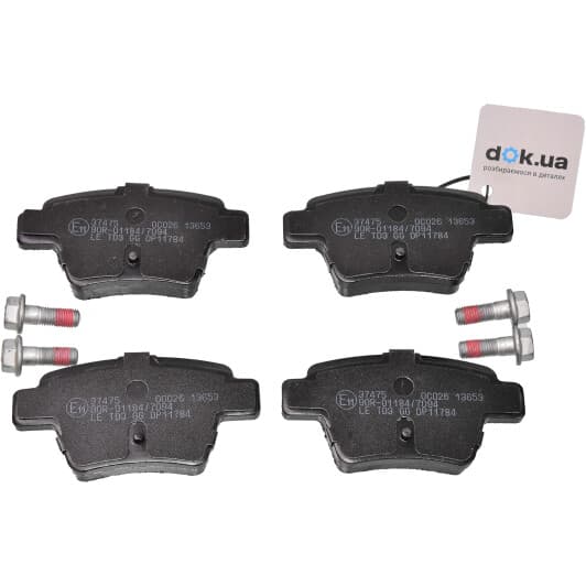 37475 A.B.S. Тормозные колодки