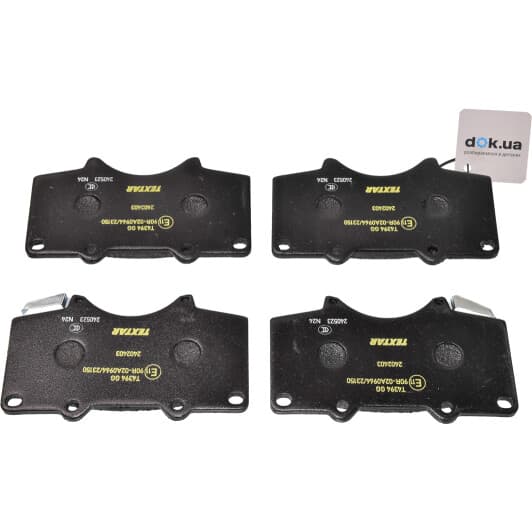 2402403 Textar Тормозные колодки