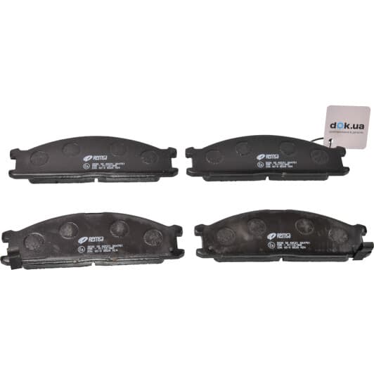 0236.02 Remsa Тормозные колодки