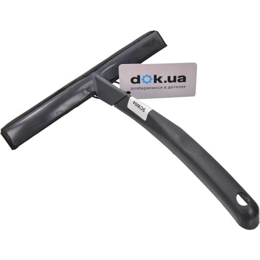 Водосгон Kufieta SCW04