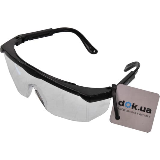 Защитные очки Grad 9411545