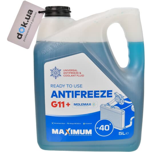 Maximum Anti-Freeze G11+ синий -40 °C готовый антифриз