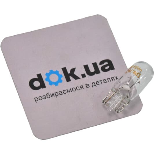 Автолампа Osram Original W2W W2,1x9,5d 2 W прозрачная 2820