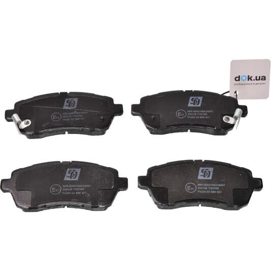 209146 Solgy Гальмівні колодки