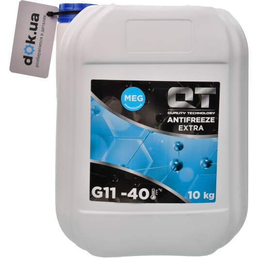 QT MEG Extra G11 синій -40 °C, 10 л (QT5634010) готовий антифриз