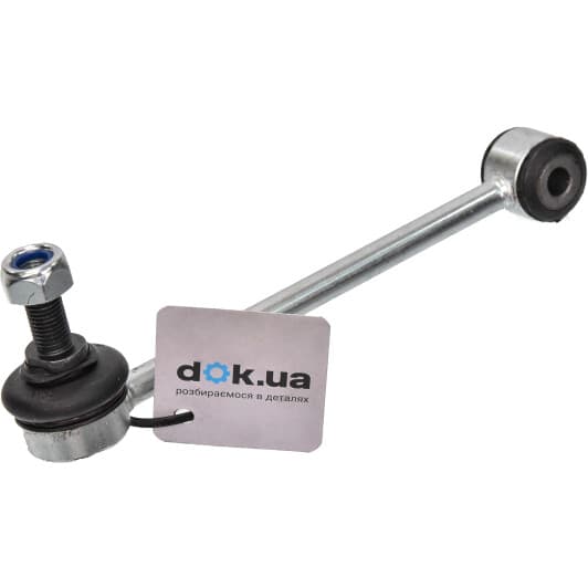 15734ap Applus Стойка стабилизатора