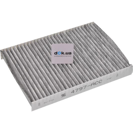 50014797 Kolbenschmidt Фильтр салона