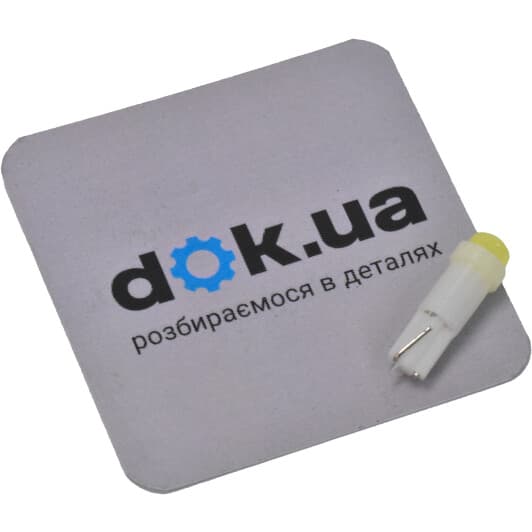 Автолампа Solar T5 W2x4,6d 0,5 W белая LC340