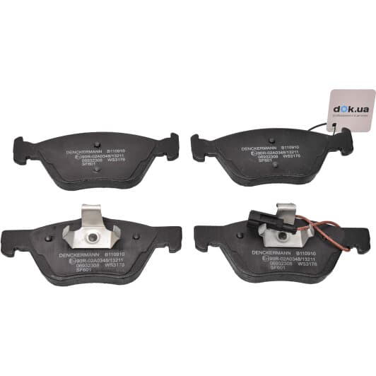 B110910 Denckermann Тормозные колодки