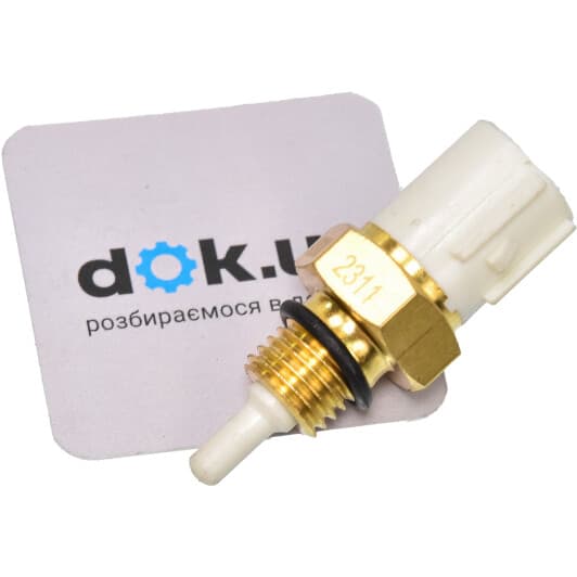 AS0060 Calorstat by Vernet Датчик температуры впускаемого воздуха