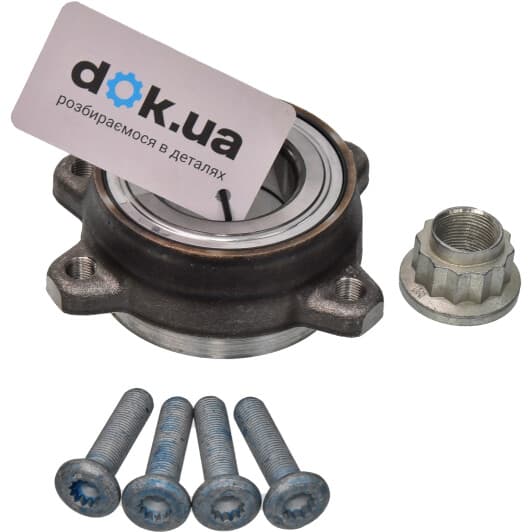 R154.66 SNR Подшипник ступицы колеса