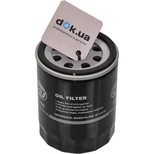 SM 168 SCT Germany Масляный фильтр