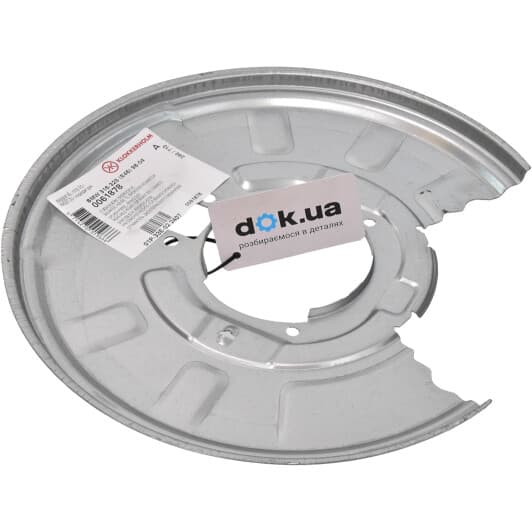 0061878 Klokkerholm Кожух гальмівного диску