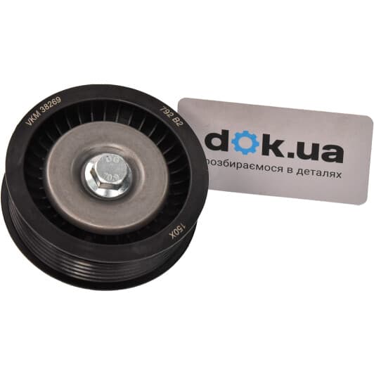 vkm38269 SKF Обводной ролик поликлинового ремня