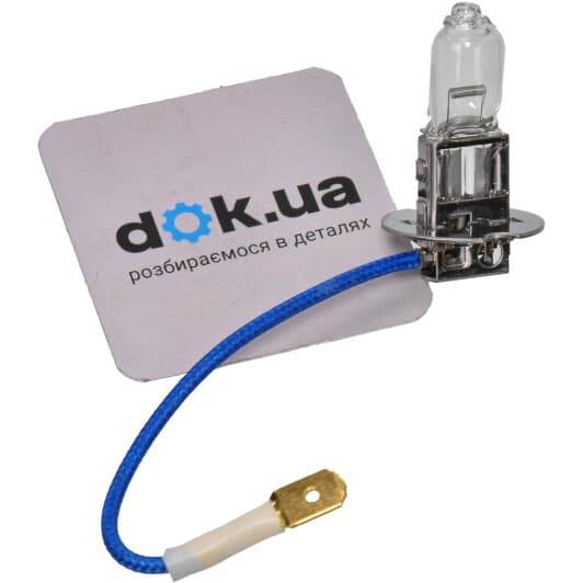 12336LLECOC1 Philips Лампа дальнего света