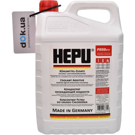 Hepu G12 червоний 5 л (P999G12005) концентрат антифризу