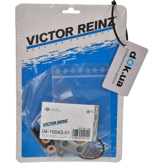 04-10043-01 Reinz Монтажный комплект турбины