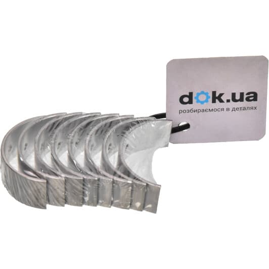 CB-1208A 0.25 Kolbenschmidt Шатунна вкладка