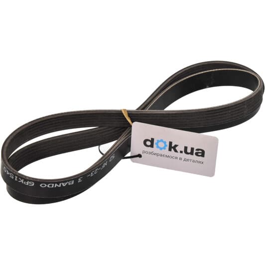 9091602468 Toyota / Lexus / Daihatsu Поликлиновой ремень