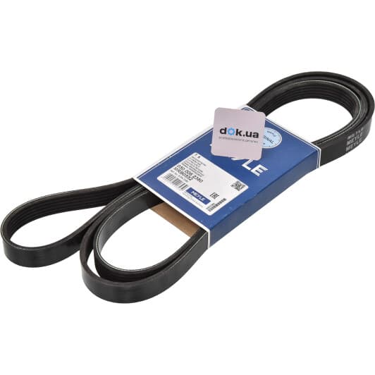 050 006 2380 Meyle Поліклиновий ремінь