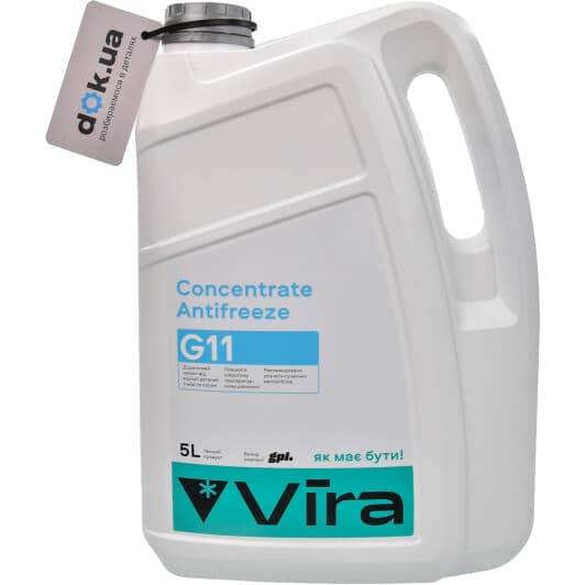 VIRA G11 синій 5 л (VI3003) концентрат антифризу
