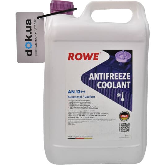 Rowe Hightec Antifreeze AN G12++ фіалковий 5 л концентрат антифризу