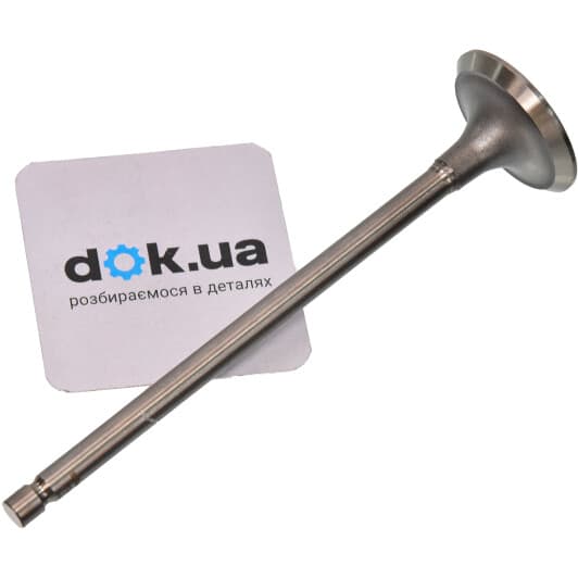 PMIT061S0N AMP Впускной клапан