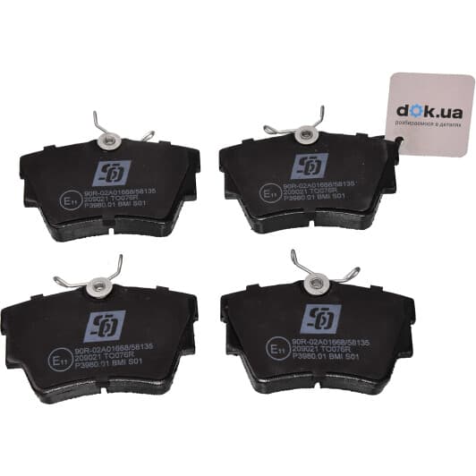 209021 Solgy Гальмівні колодки