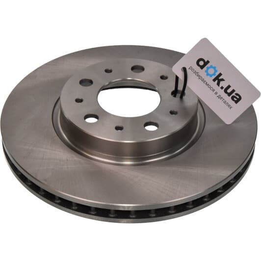 6410.10 Remsa Тормозной диск