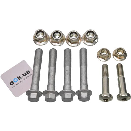 24393 Febi Монтажний комплект важелів