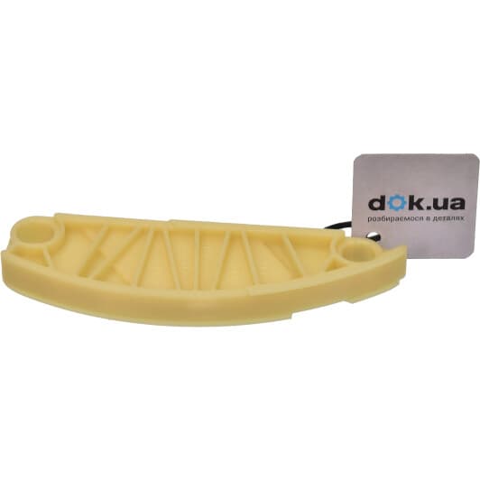 06H109469AN VAG Натяжитель цепи ГРМ