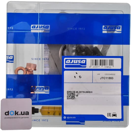 JTC11553 Ajusa Монтажный комплект турбины