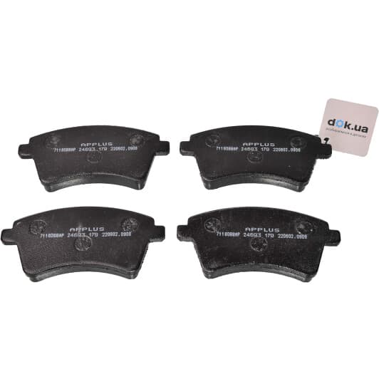 71180bbap Applus Тормозные колодки