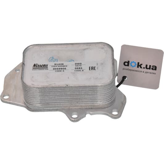 91426 Nissens Масляный радиатор двигателя