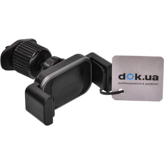 Тримач для телефона Borofone BH106 6941991109713