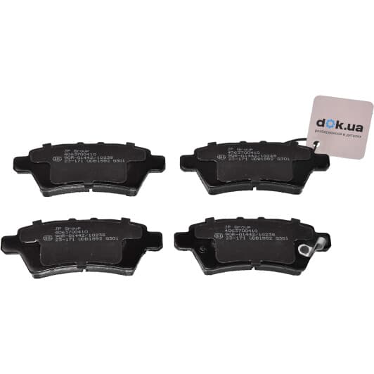 4063700410 JP Group Гальмівні колодки