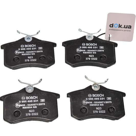 0 986 495 231 Bosch Гальмівні колодки