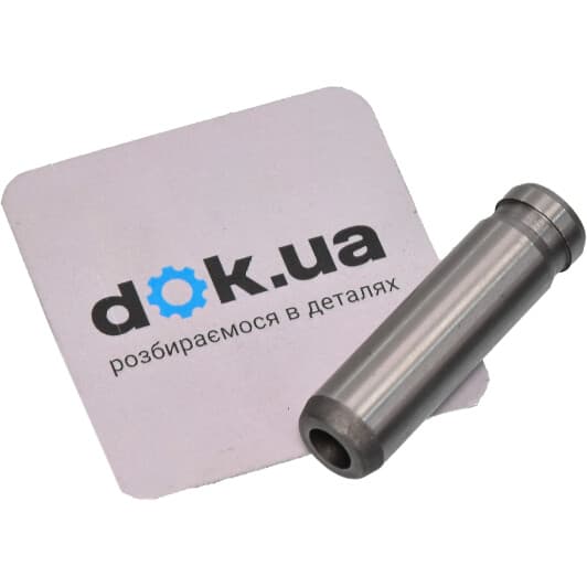 G11369 Freccia Напрямна клапана