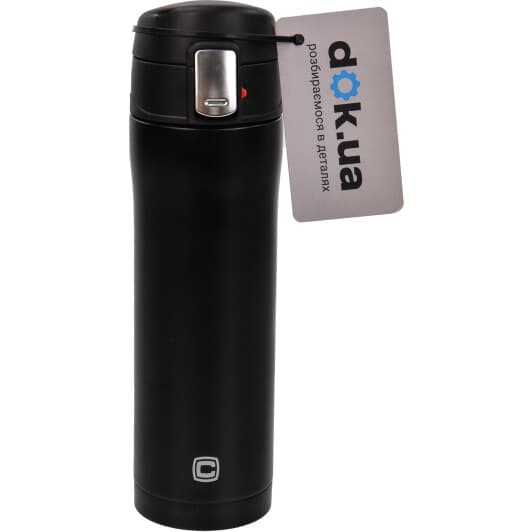 Термобутылка Сила 450 мл