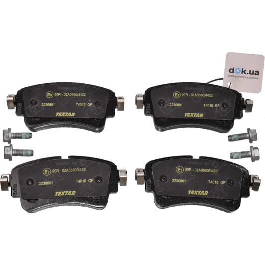 2230801 Textar Тормозные колодки