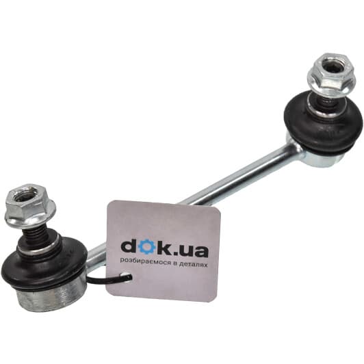 N4893021 Nipparts Стійка стабілізатора