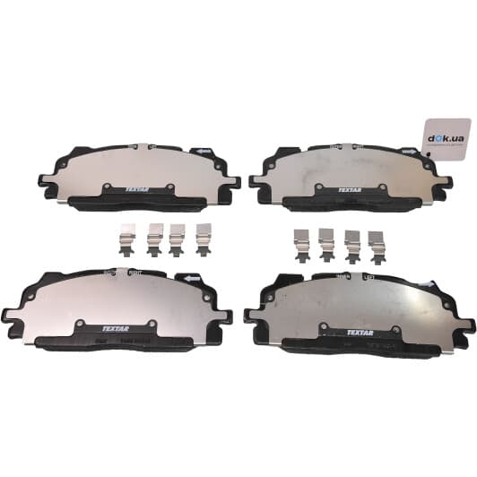 2586101 Textar Гальмівні колодки